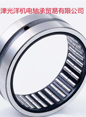 IKO轴承RN4A690RNA6905RNA6VBL906RNA6908RNA6910RNA69012