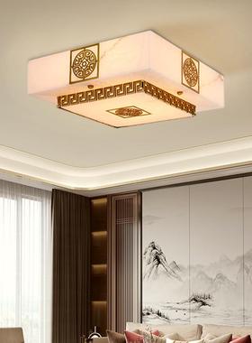 新灯中式全铜云石吸顶客厅餐厅卧室书灯别墅复式主高83333端灯具