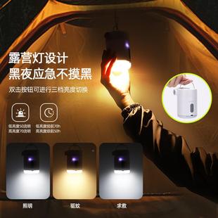 你家用抽吸两用电动打圈气泵露营灯便携锂电迷527户外气垫式 泳充X