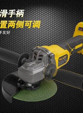 无刷锂电100125mm型多角磨机YBA充电抛光机/切角向磨光机割机插