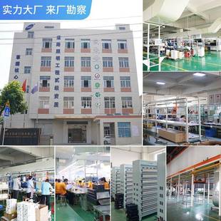 太能壁挂路灯户外阳防光BTY水感庭院照明灯工程款 小区路太阳道能