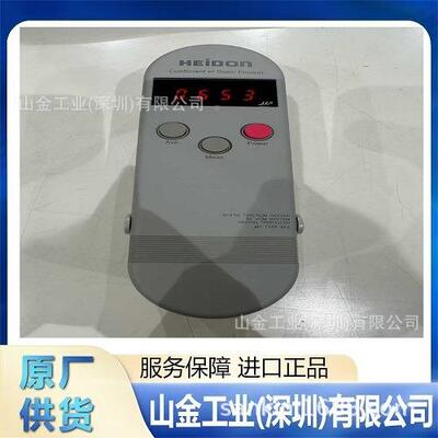 精新品HEEDON东科学变矩器的搅拌器HHS2000ST60I0