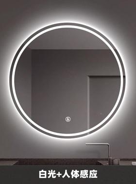 智能圆形浴室镜子685卫化生间体洗面台妆镜dLe触摸屏人感应发光镜