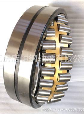 37140*640*200调心滚子轴承53968非标轴承球3磨机轴承