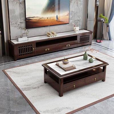 新中实木岩木CGL板电视柜茶几组合客厅家用乌家金轻奢家居式具