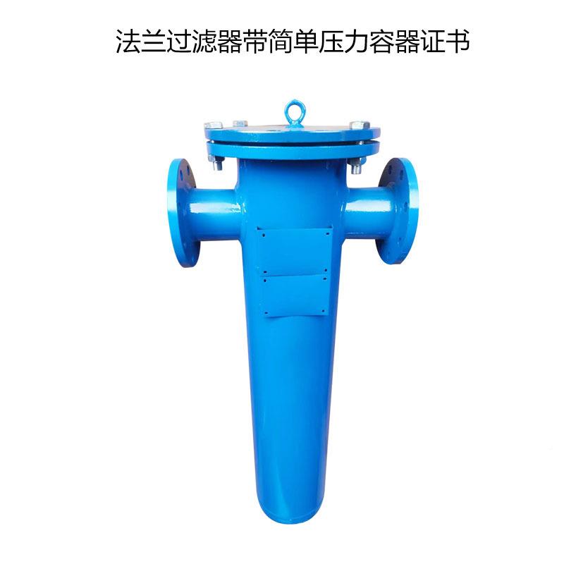851环海空压机油水离器分离自分动排空气水分过滤器气泵油水水过