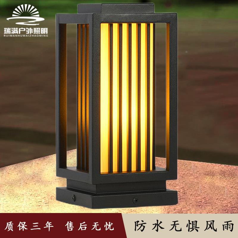 灯墅太阳能户外灯庭院草坪灯HK-CP900别露台花园落地灯室外花架灯