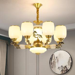 新中式 灯轻卧大气719客厅吊灯中国风餐厅室别墅复楼大厅 全铜吊式