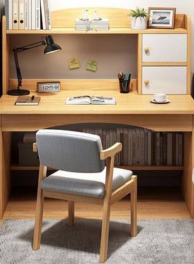 电脑桌台家书桌书KFF架一体易式学生学习桌卧室书房办公用写简字