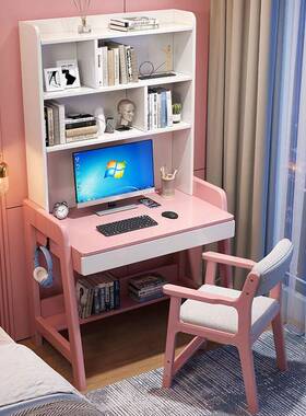 实木书桌书架一桌家用8卧6室学习桌0/70体/0/CM简约QXU电脑桌椅小