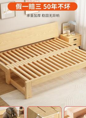 实木沙发床榻折叠两多功客厅榻米单双人小户用型抽拉伸UAK缩能推