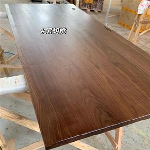 北樱桃木实木桌面板脑桌升桌板原降木美白电蜡木松木板整板SDN窗