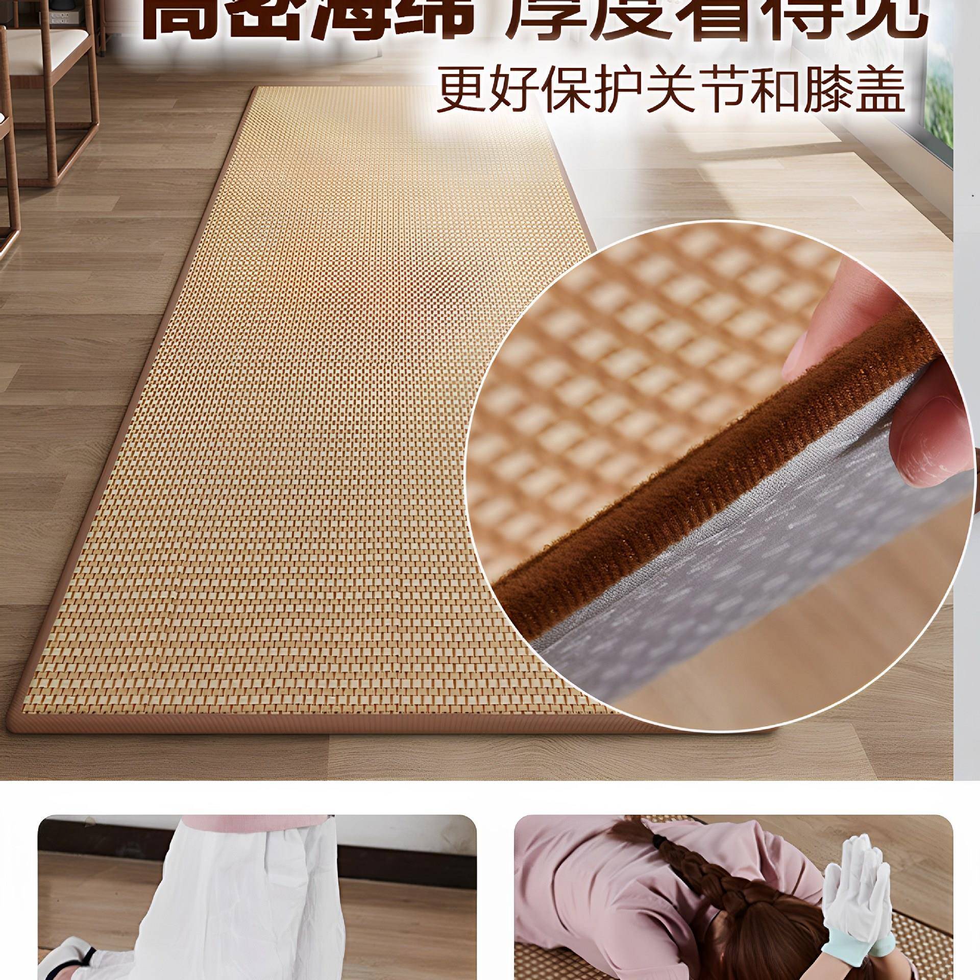 10垫8垫四季超顺滑拜F97MS7HJ磕大大头垫跪垫