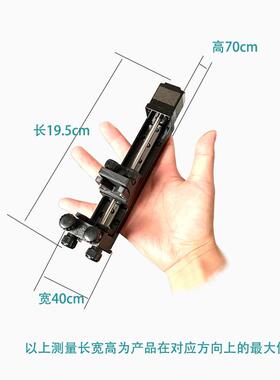 量泵微型实验进样器微纺室点胶机电微流控静电纺丝Q1YCM051