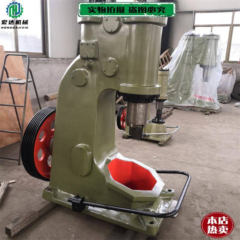 -C410KG数控销售25公4斤连体分体532加底座用专铁匠打铁空气锤