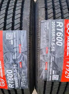 钱卡客车轮胎.090R20688轮胎RT客60双0花纹卡车车货车轮胎