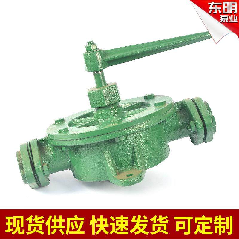 旋翼手摇泵K系列K4VUF油半泵铸铁手动式加油手摇型泵翼式抽油管道,鲜花速递/花卉仿真/绿植园艺,其它园艺用品,淘宝优惠券,粉丝福利购,淘宝优惠卷