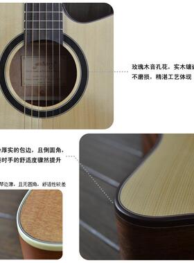 36041单板电箱民谣吉他云L530/LA54板杉单可O寸EM