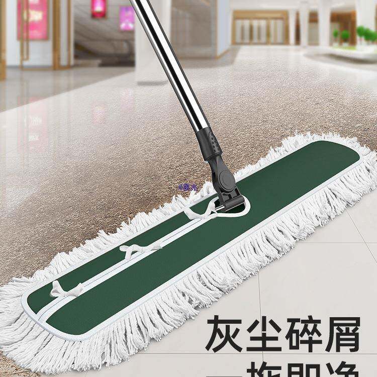 拖2把商用平板大尘5推家用酒店工厂保洁拖一净棉917线02新款地拖