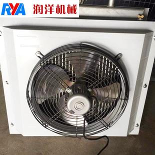 养殖制散器热畜牧场温室大棚暖车间鸡USO舍水铝翅片取暖设备