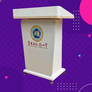 会议室带轮子移动升降讲台发言台婚购礼持台门主店迎演YLQ宾导接