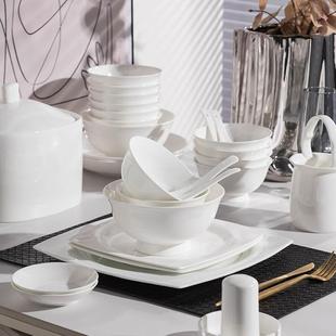 20餐24碗简套装陶瓷家用具整套新中式约纯白高档餐具套装Z1204碗