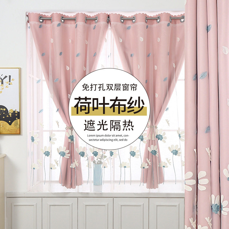 窗纱一体免打孔全遮光隔断窗帘