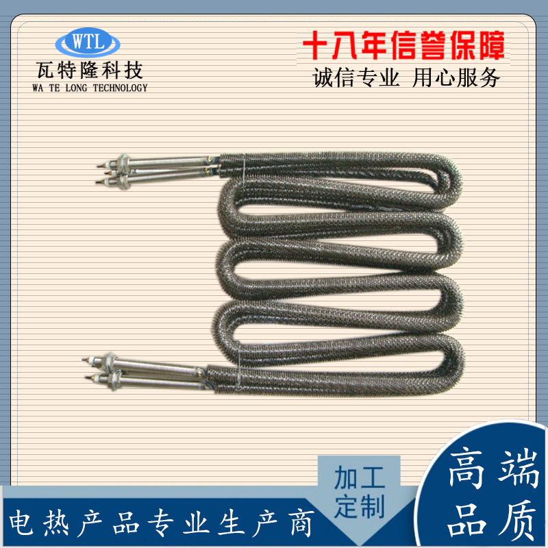一字型不锈钢耐高温翅片加热管