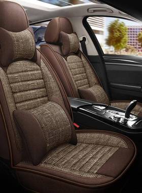 美201普锐志凯瑞RAV4拉多卡罗拉座垫汉兰达雷532凌2专用亚麻汽车