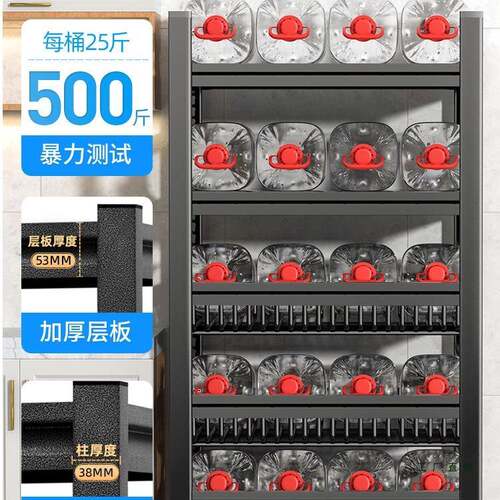 厨货房地菜篮子置物架落多层多功F97M9J95能水果菜架子家用微波炉