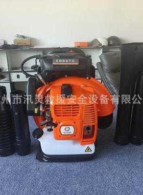 路面吹机四NYL冲程落叶扫除尘机大功率森林式背负雪风力灭清火机