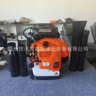 路面吹机四NYL冲程落叶扫除尘机大功率森林式 背负雪风力灭清火机