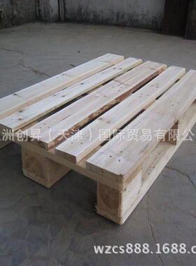 HYR销叉实木托车盘物栈流板仓库防潮板垫板地台卡板垫仓直木架子