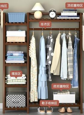 衣架落卧室用网红家挂衣架床头帽晚上放衣服客厅QFG地临时挂衣服