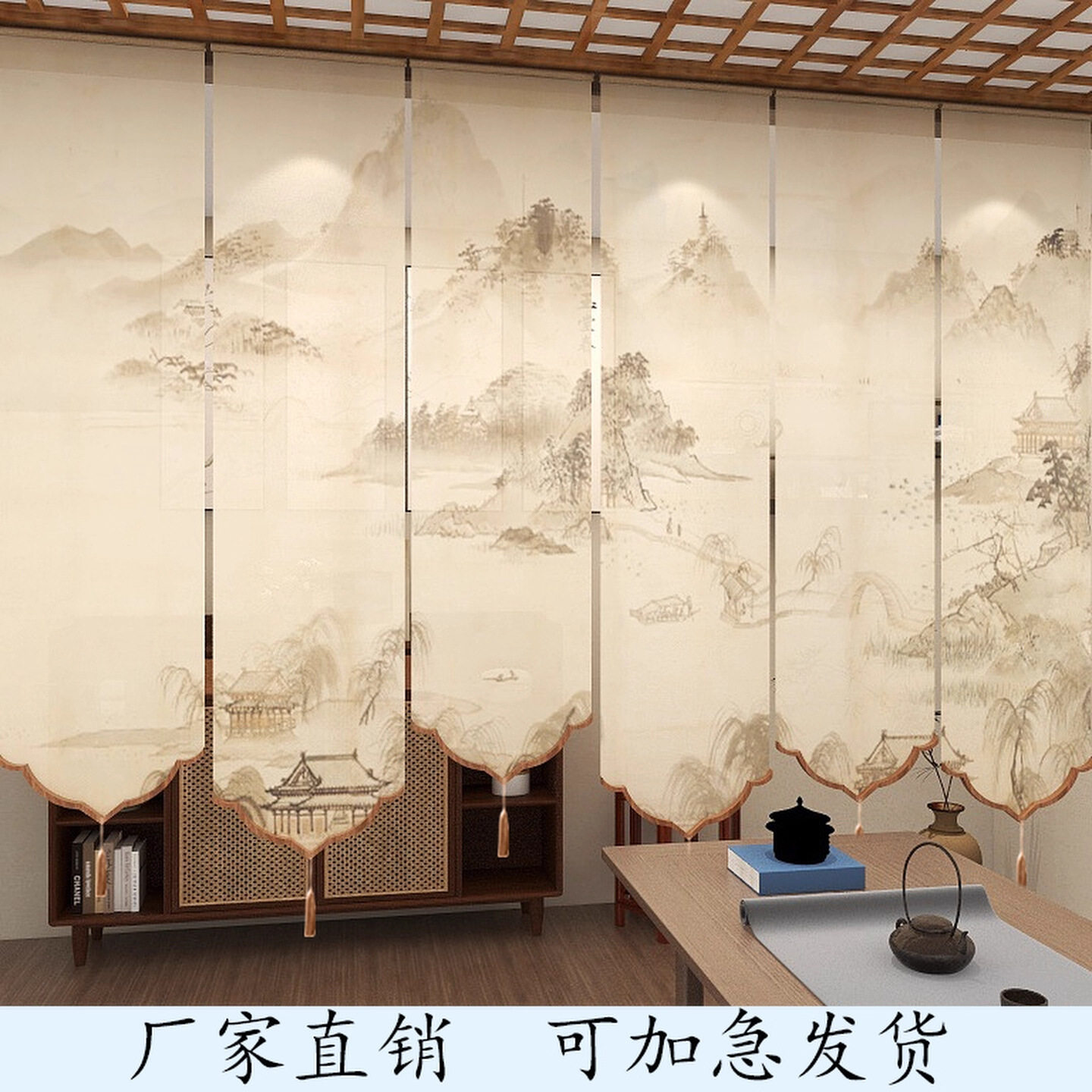 新中式卷帘窗帘办公室隔断遮阳帘电动半透纱实木造型宋代美学挂帘