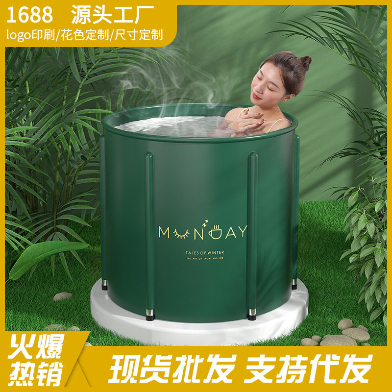不锈钢折叠沐浴桶成人洗泡澡大号汗蒸可收纳儿童宝宝恒温泡脚桶