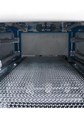 ZON4ESUNBS020封口机自动热475缩包机薄膜缩包装机装餐具收膜机