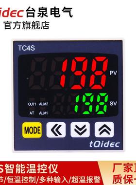 节qid控ec台t泉电气温控仪表TC4S多种输入数字显示智能P89393ID调