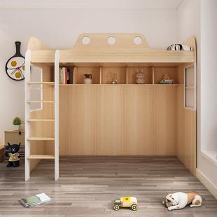 上下床衣柜一体交错式 T字型铺儿储609童物床小户型压床油上下子母