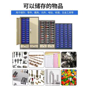 抽式零件盒盒分隔箱多层分GVN类工塑具电子元器屉件料收纳五金整