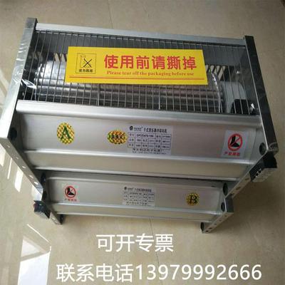 干式变压器横流冷却风机G5FS式D40-1XNV85干变风220机V横流散热风