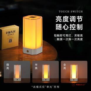 充酒电吧灯台桌面氛气氛灯清吧户外围灯桌子小夜灯酒吧98115桌灯