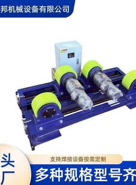 自调式焊接滚调轮架5吨0吨20吨聚UXF氨酯轮自1动焊轮接自式滚架