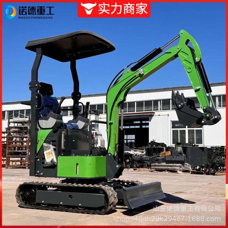 小型挖掘机家08挖掘机挖土地农小用果园工程用室内破碎挖机山开荒