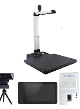 记紫光N7390N73190N810拍高仪金民工程流浪救助金民工程婚姻登系