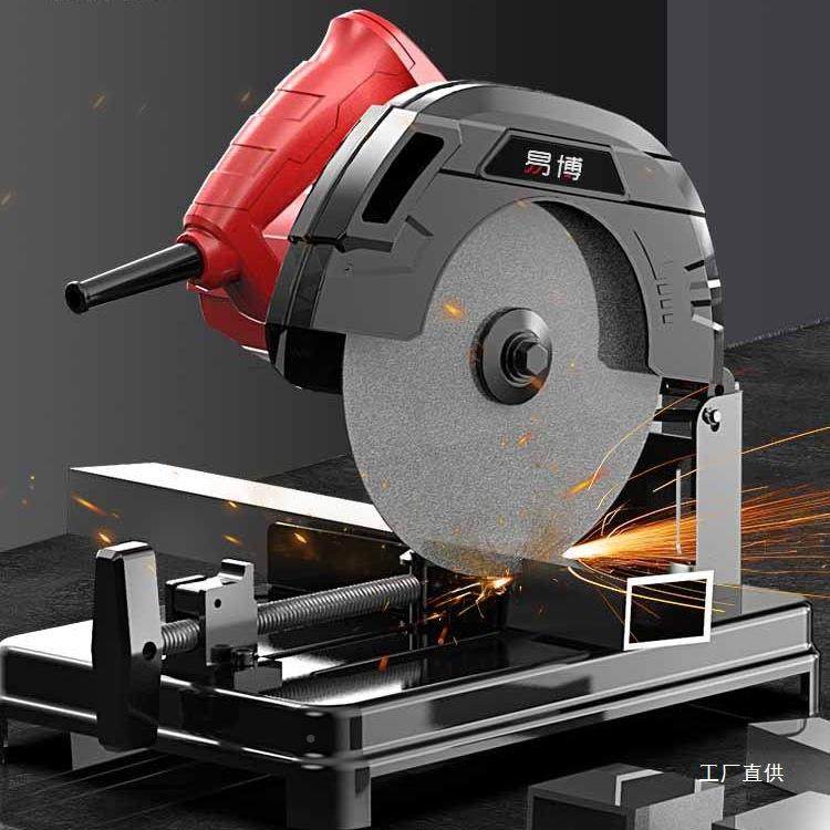 工切割小2型家用20V大功率台式多功能机金属钢ILO型材切割机木专,纺织面料/辅料/配套,纺织机械配件,淘宝优惠券,粉丝福利购,淘宝优惠卷