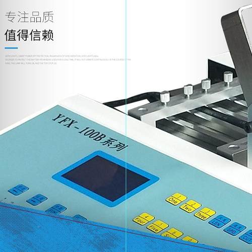 塑胶软管剪管管机vc剪切机PVC管切割机YFX-100Q耐高温PpVC管软剪