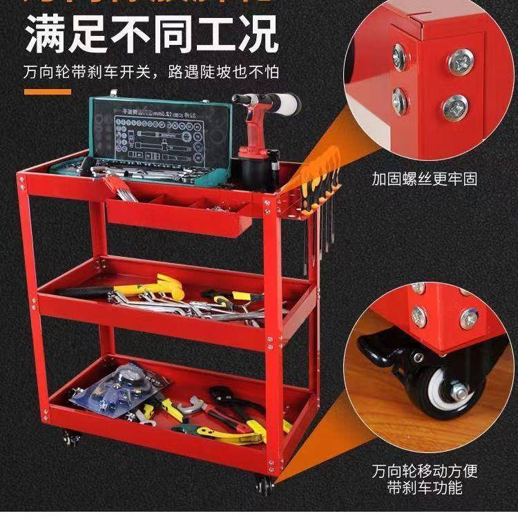 汽修维修具车修理工工具三层工移动收697纳架子车间工具推车零具
