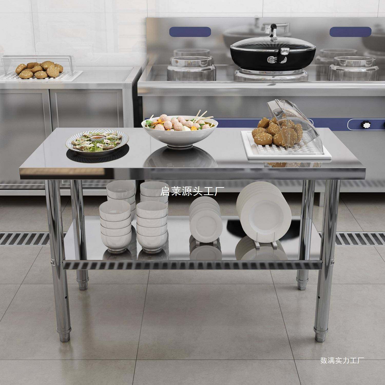 不锈工作台钢厨房操台案作家用台面切菜TQK打包桌子打荷台鱼缸板,家装主材,商用厨房操作台/工作台,淘宝优惠券,粉丝福利购,淘宝优惠卷