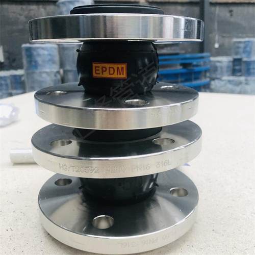 340不钢法锈橡胶接HHY头EP兰DM柔性橡胶接头橡胶膨胀节材质